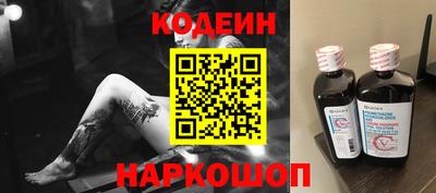 мдма Рязань