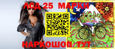 мдма Рязань
