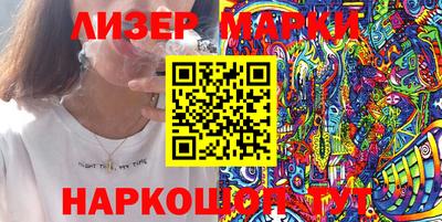 прущая мука Рузаевка
