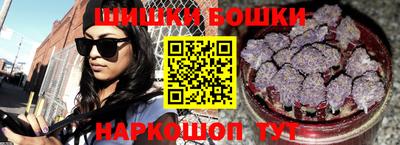 прущая мука Рузаевка