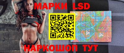 мдма Рязань