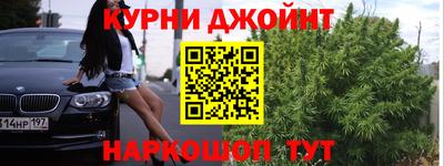 мдма Рязань