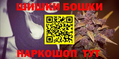 прущая мука Рузаевка