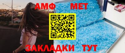 мдма Рязань