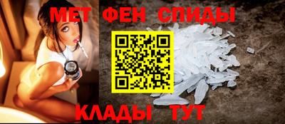 мдма Рязань