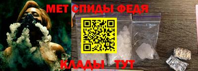 стафф Рыбинск