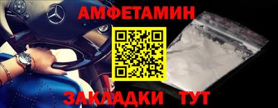 мдма Рязань