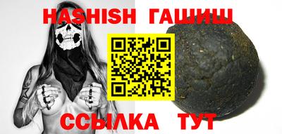 прущая мука Рузаевка