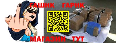 не бодяженный Пугачёв