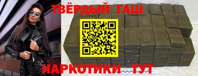 прущая мука Рузаевка