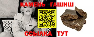 мдма Рязань